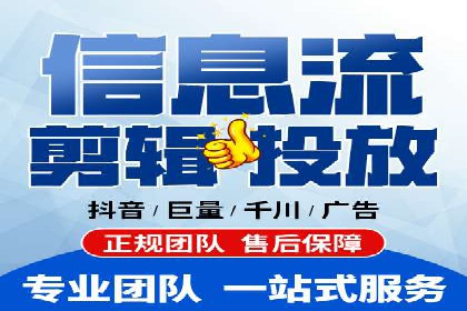 成功实现sem竞价开户的五大要素——以某品牌为例